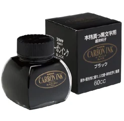 Platinum Atrament Carbon Ink - - Black 60 ml