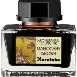 Kuretake Atrament Ink-Cafe Art Noveau - - Mahogany Brown, 21 ml
