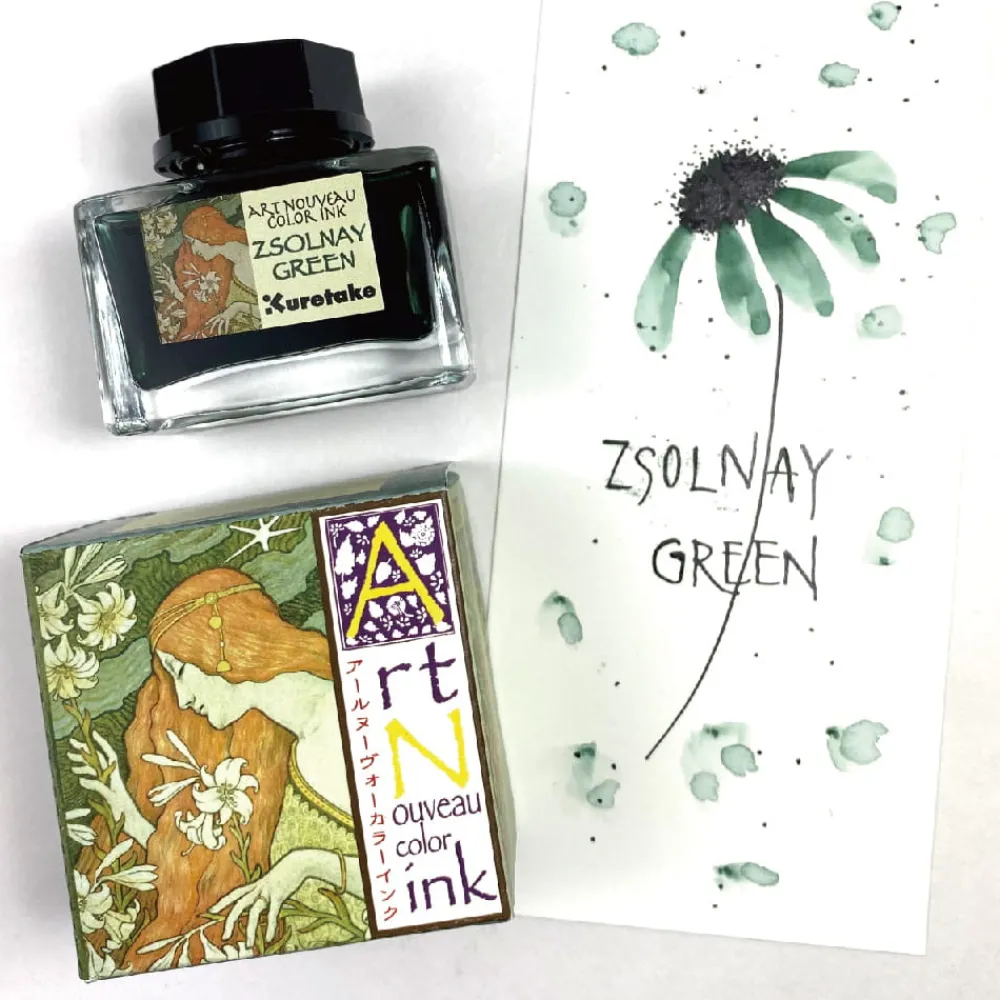 Kuretake Atrament Ink-Cafe Art Noveau - - Zsolnay Green, 21 ml