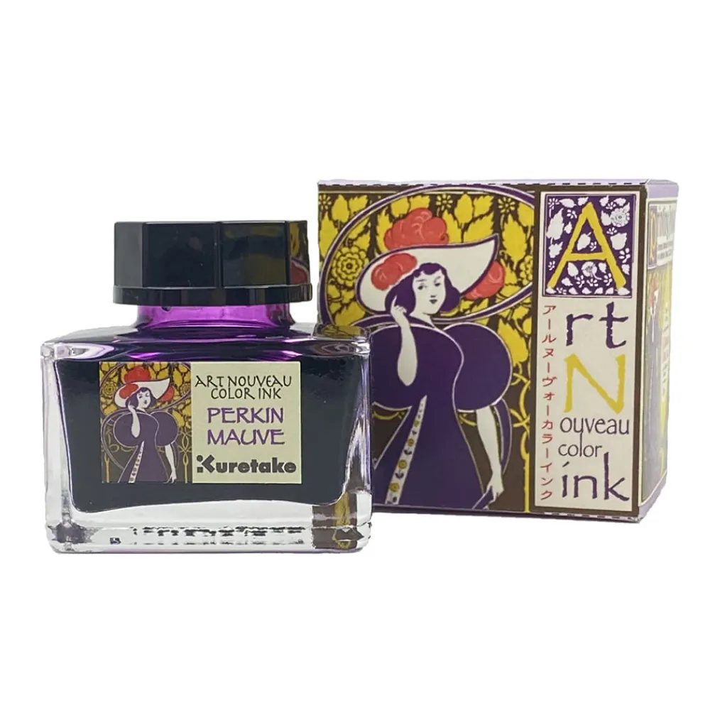 Kuretake Atrament Ink-Cafe Art Noveau - - Perkin Mauve, 21 ml