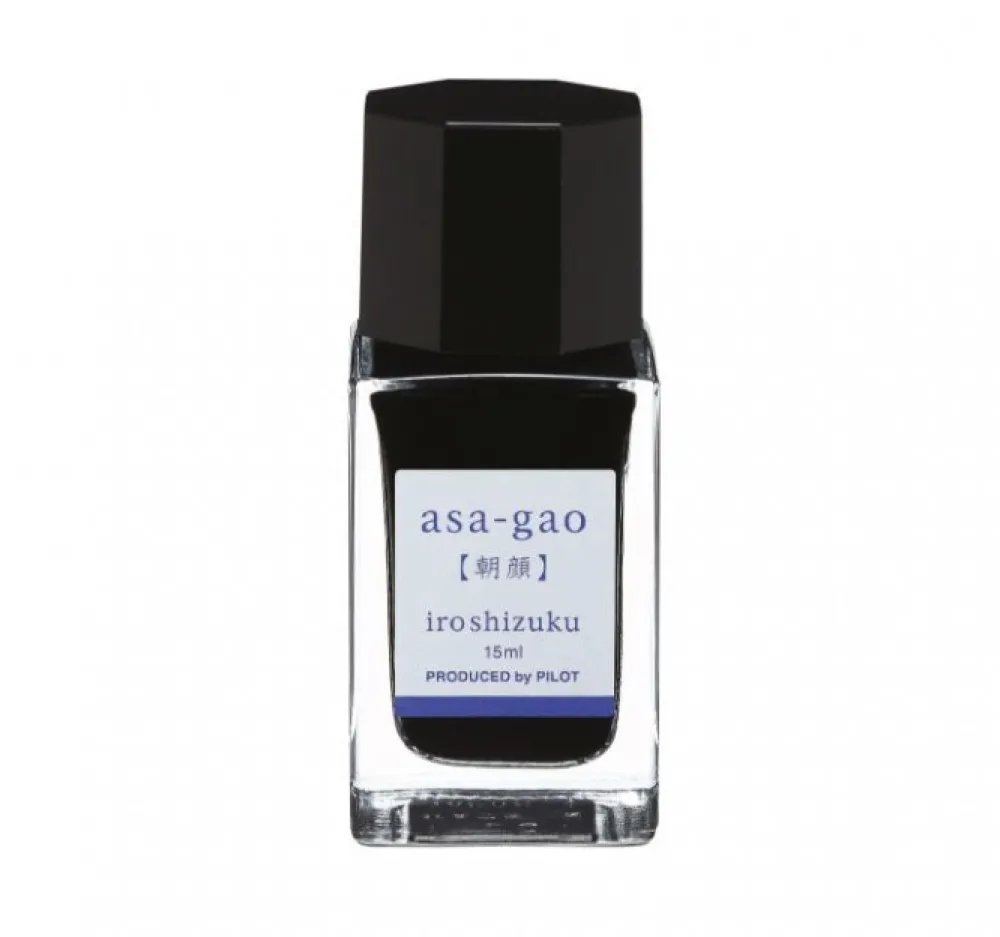 Pilot Atrament Iroshizuku - - Asa-Gao (Morning Glory), 15 ml
