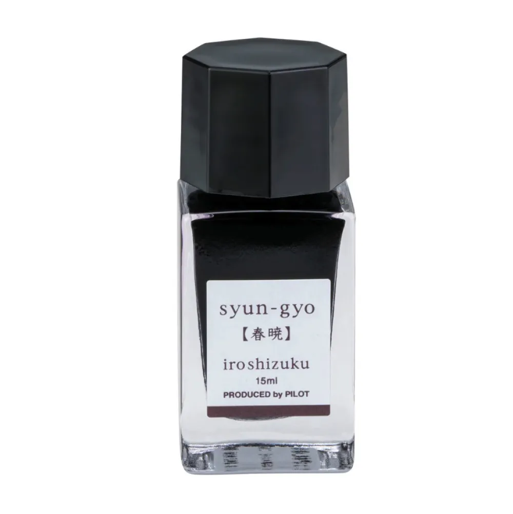 Pilot Atrament Iroshizuku - - Syun-Gyo (Spring Dawn), 15 ml