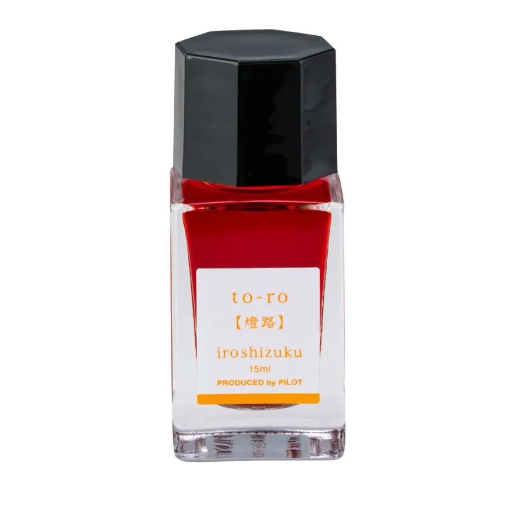 Pilot Atrament Iroshizuku - - To-Ro (Warm Lantern), 15 ml > Atramenty
