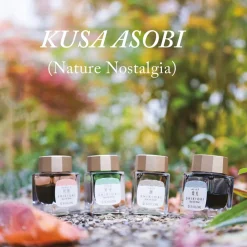 Sailor Atrament Shikiori Kusa Asobi - - Hanakanmuri 20 ml