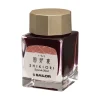 Sailor Atrament Shikiori - - Irori 20 ml