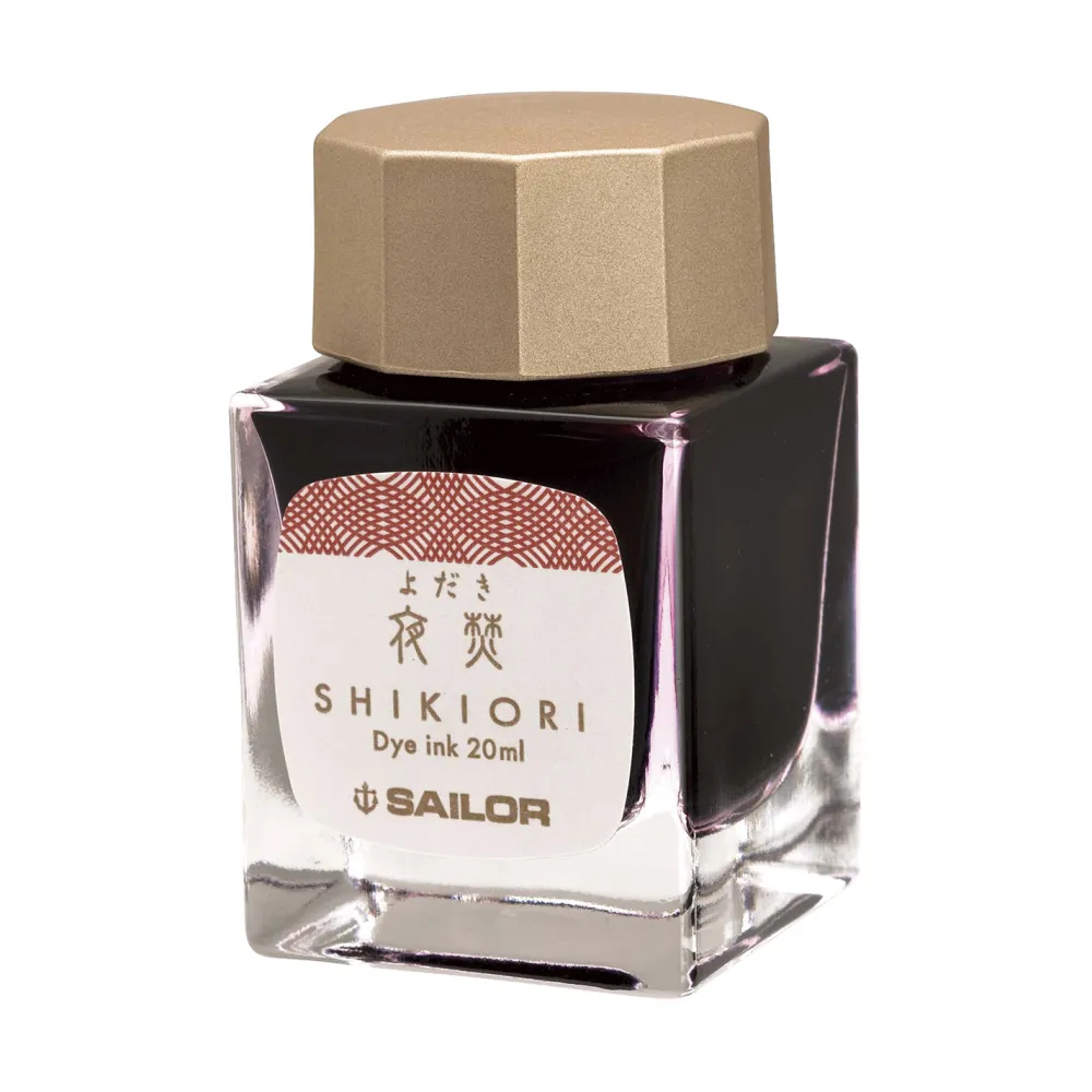 Sailor Atrament Shikiori - - Yodaki 20 ml