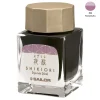 Sailor Atrament Shikiori - - Yozakura 20 ml
