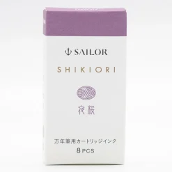 Sailor Atrament Shikiori - - Yozakura 20 ml