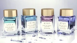 Sailor Atrament Shikiori The Sound Of Rain - - Potsupotsu 20 ml ><noscript><img width=