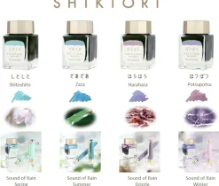 Sailor Atrament Shikiori The Sound Of Rain - - Harahara 20 ml