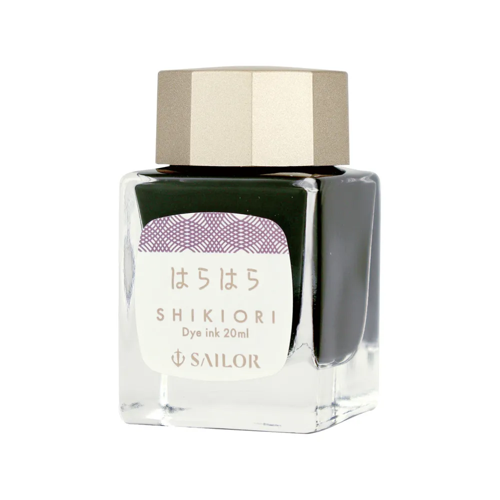 Sailor Atrament Shikiori The Sound Of Rain - - Zaza 20 ml > Atramenty