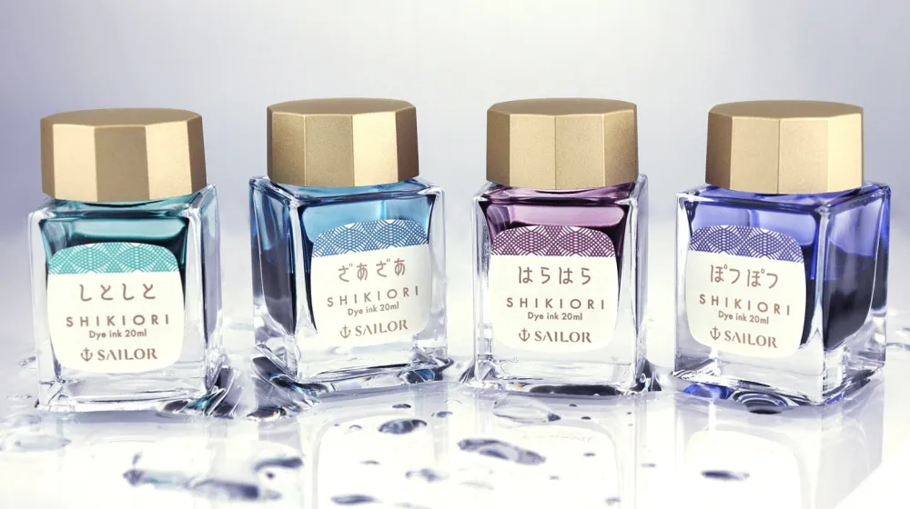 Sailor Atrament Shikiori The Sound Of Rain - - Zaza 20 ml > Atramenty