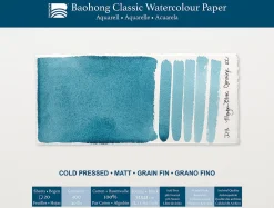 Baohong Blok do akwareli Classic Watercolour 31 x 41 cm - - cold pressed 300 g 20 ark.