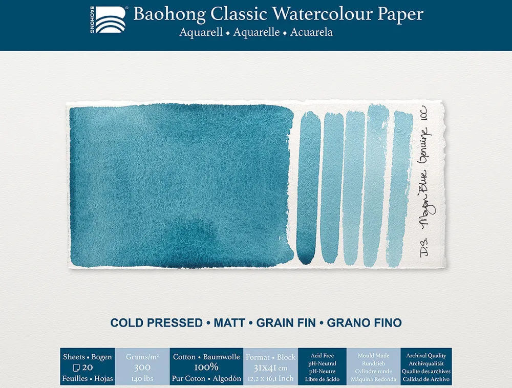 Baohong Blok do akwareli Classic Watercolour 15 x 21 cm - - rough 300 g 24 ark. > Papier Do Akwareli