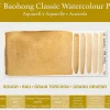 Baohong Blok do akwareli Classic Watercolour 31 x 41 cm - - rough 300 g 24 ark. > Papier Do Akwareli