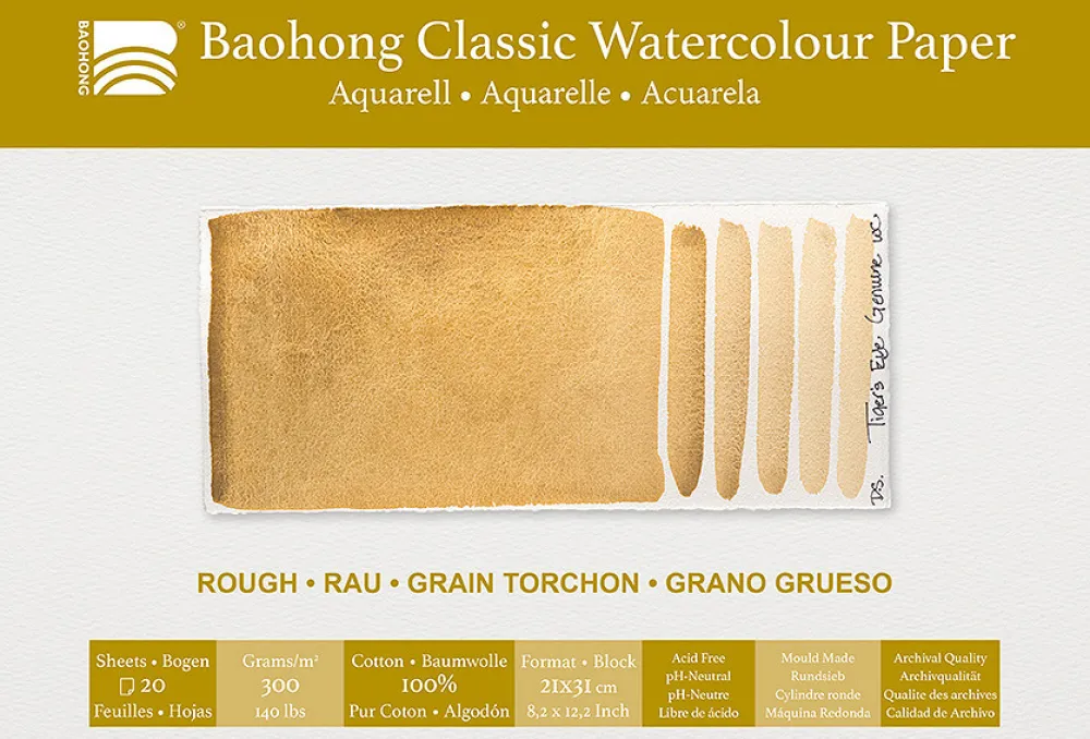 Baohong Blok do akwareli Classic Watercolour 31 x 41 cm - - rough 300 g 24 ark. > Papier Do Akwareli