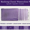 Baohong Blok do akwareli Classic Watercolour 21 x 31 cm - - hot pressed 300 g 24 ark.