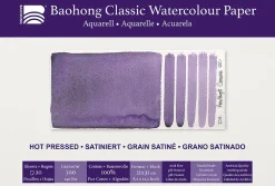 Baohong Blok do akwareli Classic Watercolour 21 x 31 cm - - hot pressed 300 g 24 ark.