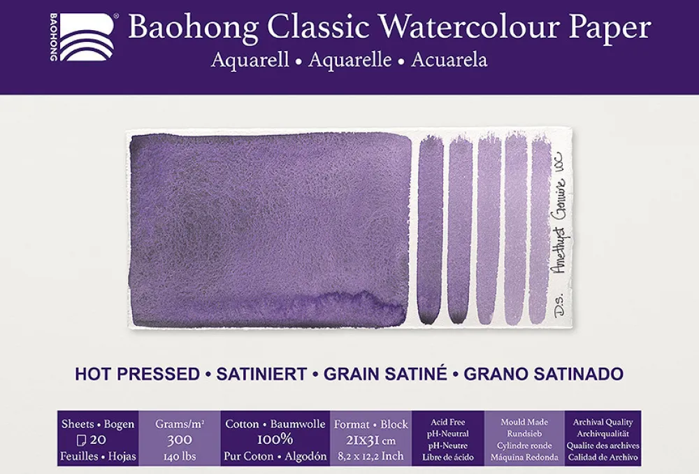 Baohong Blok do akwareli Classic Watercolour 21 x 31 cm - - hot pressed 300 g 24 ark.