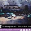 Baohong Blok do akwareli Master's 26 x 36 cm - - hot pressed, 300 g, 20 ark. > Papier Do Akwareli