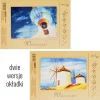 SMLT Blok do akwareli Watercolor Gold - SM-LT - A4, 200 g, 20 arkuszy