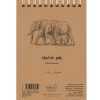SMLT Blok szkicowy, szkicownik A5 - SM-LT - kraft, 135 g, 80 ark.