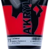 Renesans Farba akrylowa A'kryl - - karminowa, 100 ml
