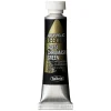 Holbein Farba akrylowa Iridescence Acrylic - - 875, Chromashine Blue, 5 ml > Farby Akrylowe
