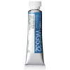 Holbein Farba akwarelowa Artists’ Watercolor - - Jade Vine Blue, 5 ml > Farby Akwarelowe