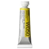 Holbein Farba akwarelowa Artists’ Watercolor - - Imidazolone Yellow, 5 ml