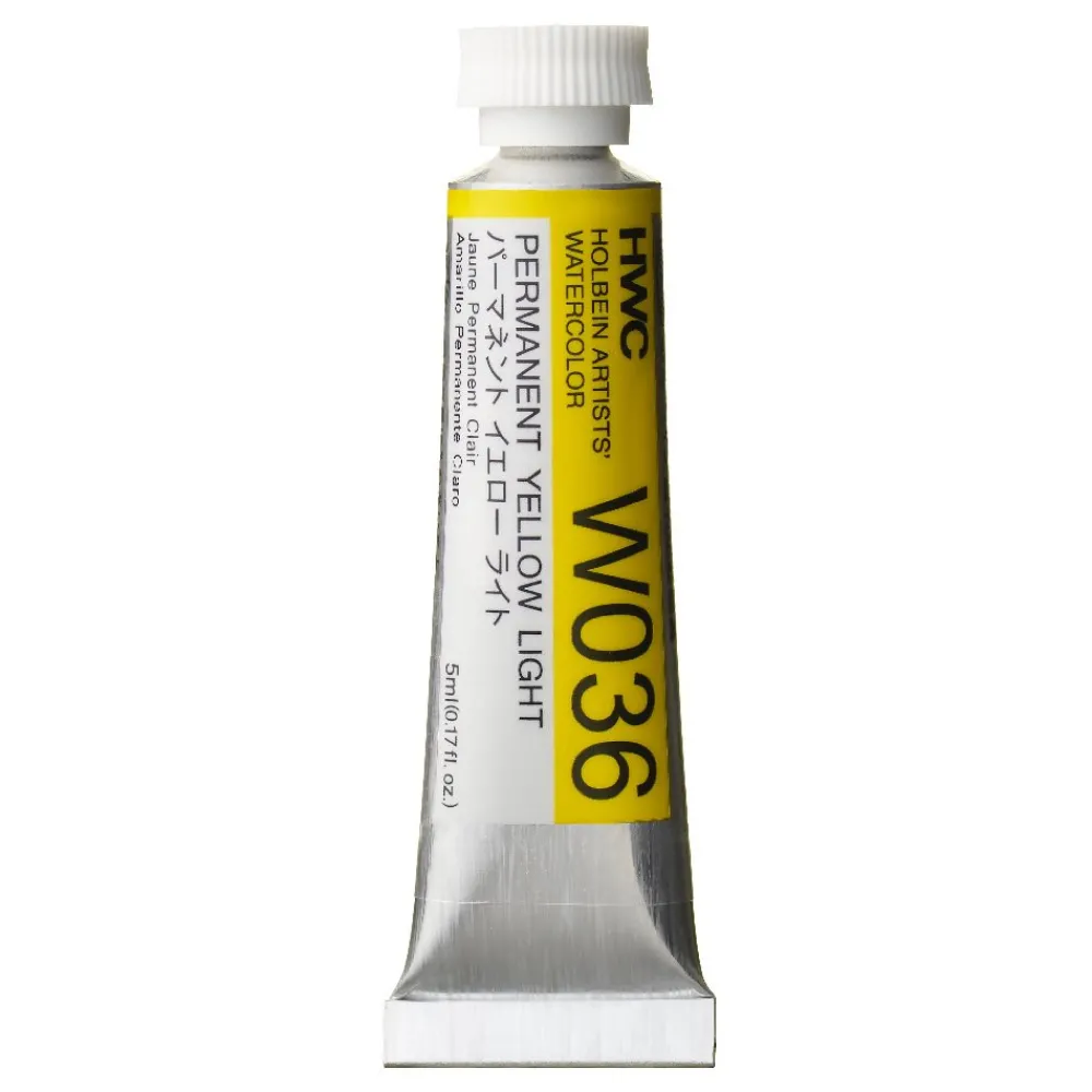 Holbein Farba akwarelowa Artists’ Watercolor - - Perylene Maroon, 5 ml > Farby Akwarelowe