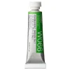 Holbein Farba akwarelowa Artists’ Watercolor - - Permanent Green 2, 5 ml > Farby Akwarelowe
