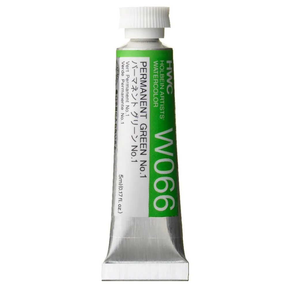 Holbein Farba akwarelowa Artists’ Watercolor - - Permanent Green 2, 5 ml > Farby Akwarelowe