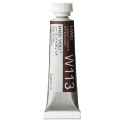 Holbein Farba akwarelowa Artists’ Watercolor - - Mars Violet, 5 ml