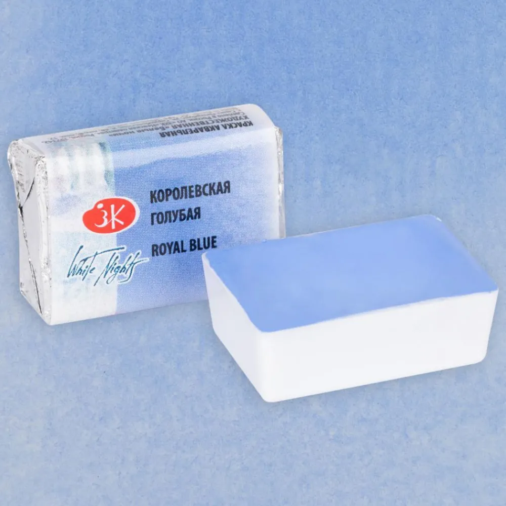 St. Petersburg Farba akwarelowa Białe Noce - - Royal Blue, kostka