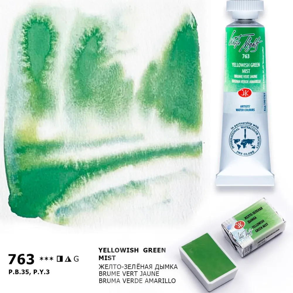 St. Petersburg Farba akwarelowa Białe Noce - - Green Mist, kostka > Farby Akwarelowe