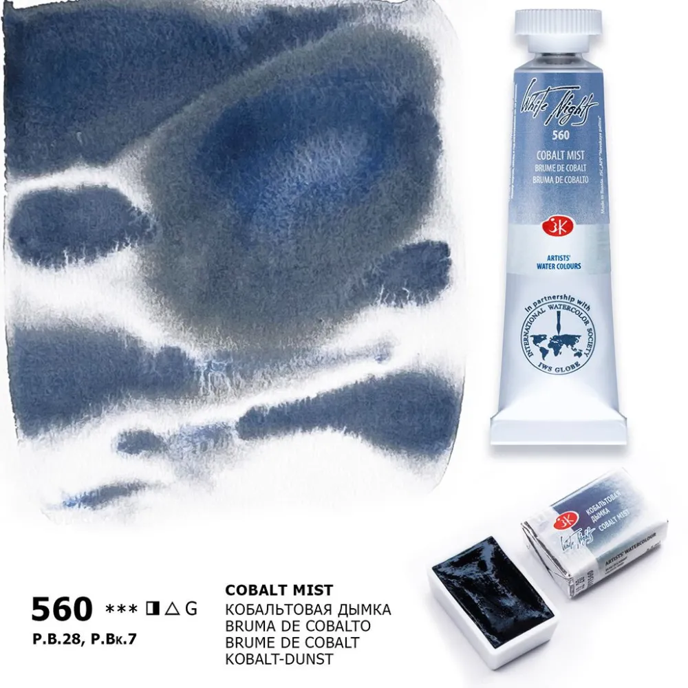 St. Petersburg Farba akwarelowa Białe Noce - - Aquamarine Mist, kostka > Farby Akwarelowe