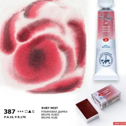 St. Petersburg Farba akwarelowa Białe Noce - - Rose Mist, kostka ><noscript><img width=