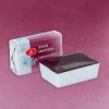 St. Petersburg Farba akwarelowa Białe Noce - - Perylene Violet, kostka