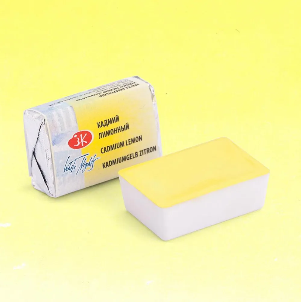 St. Petersburg Farba akwarelowa Białe Noce - - Cadmium Yellow Medium, kostka > Farby Akwarelowe