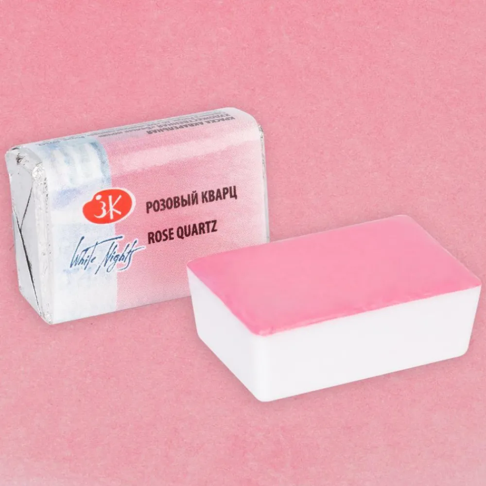 St. Petersburg Farba akwarelowa Białe Noce - - Pink Quartz, kostka > Farby Akwarelowe