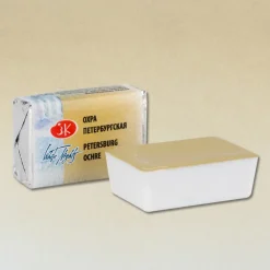 St. Petersburg Farba akwarelowa Białe Noce - - Ochre, kostka