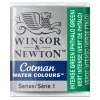 Winsor & Newton Farba akwarelowa Cotman - - Intense Blue, półkostka > Farby Akwarelowe