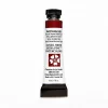Daniel Smith Farba akwarelowa Extra Fine - - Burnt Sienna Light, 5 ml > Farby Akwarelowe