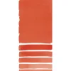 Daniel Smith Farba akwarelowa Extra Fine - - Mayan Orange, 5 ml