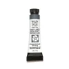 Daniel Smith Farba akwarelowa Extra Fine - - Organic Vermilion, 5 ml > Farby Akwarelowe