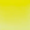 Schmincke Farba akwarelowa Horadam Aquarell - - 211, Chromium Yellow Hue Lemon, 5 ml