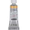 Schmincke Farba akwarelowa Horadam Aquarell - - 657, Transparent Ochre, 5 ml