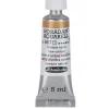 Schmincke Farba akwarelowa Horadam Aquarell - - 668, Burnt Umber, 5 ml > Farby Akwarelowe