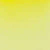 Schmincke Farba akwarelowa Horadam Aquarell - - 224, Cadmium Yellow Light, 15 ml > Farby Akwarelowe